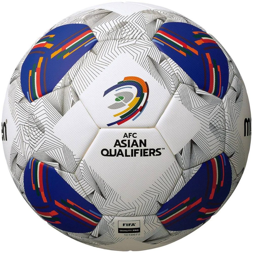 Bóng đá Molten F5N5000-AA "FIFA World Cup 2026''