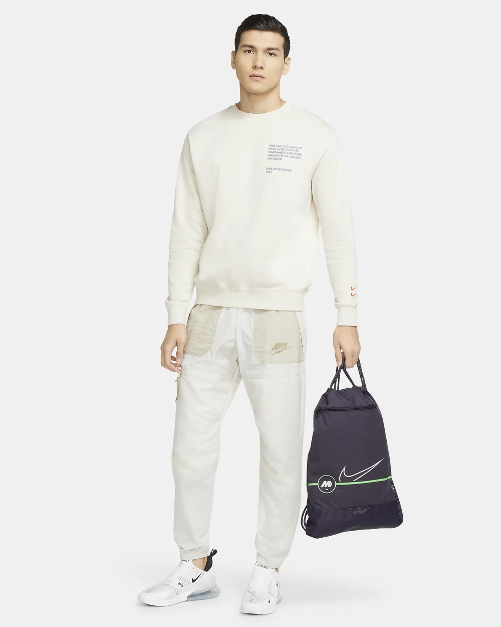 Túi Rút Thể Thao Nike Mercurial
